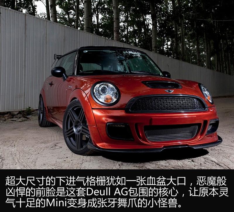 2011款 1.6T COOPER S