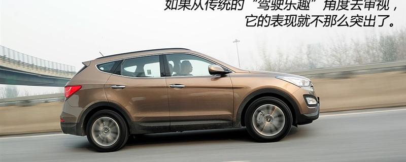 2013款 2.4L 自动四驱尊贵型